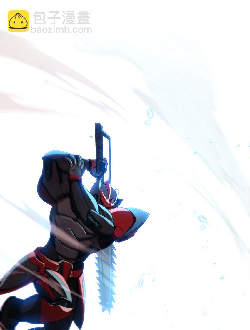 從1級開始的異世界騎士 - 203 最終戰鬥(2/3) - 3