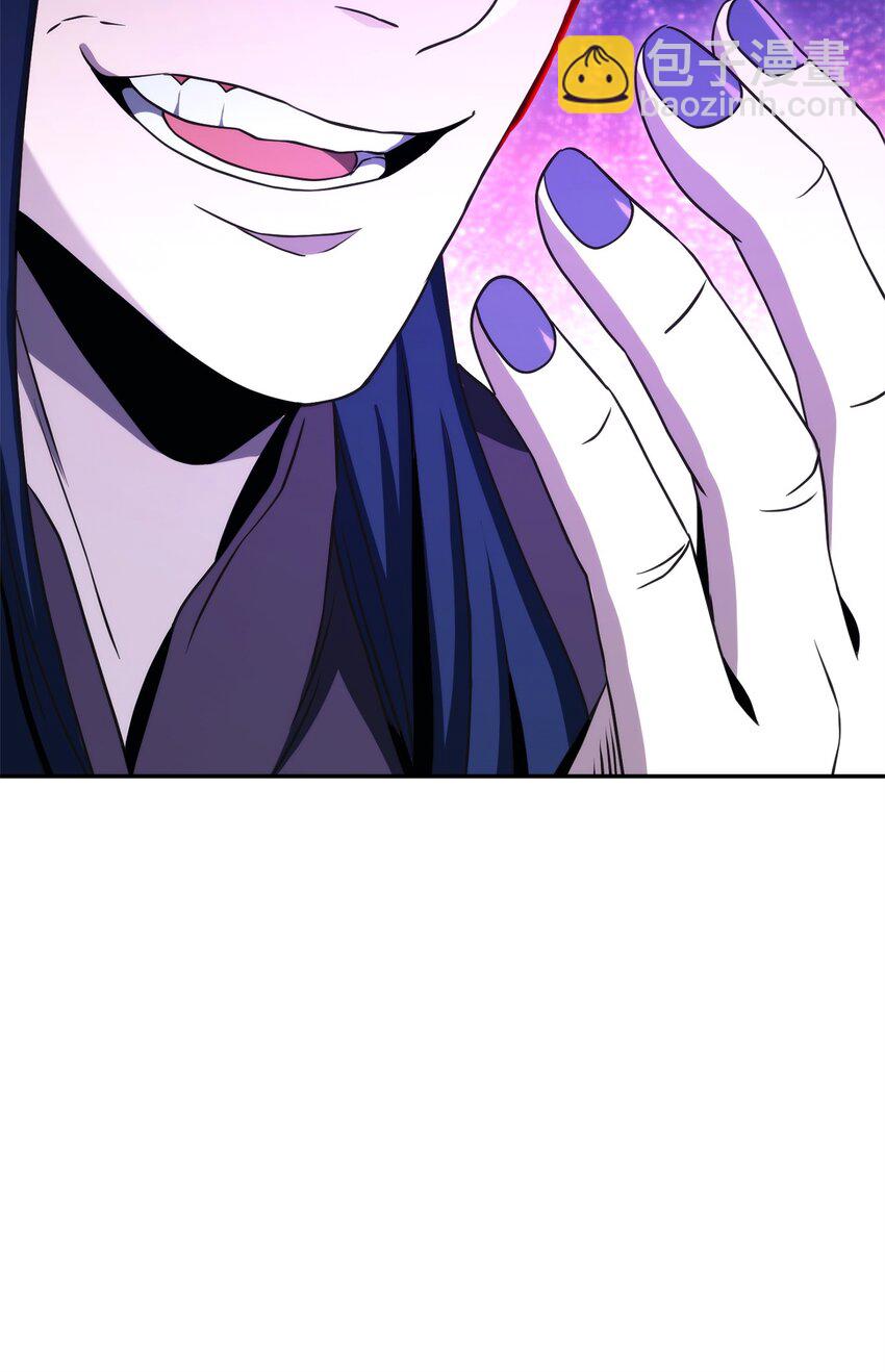 從1級開始的異世界騎士 - 205 秘密武器(3/3) - 3