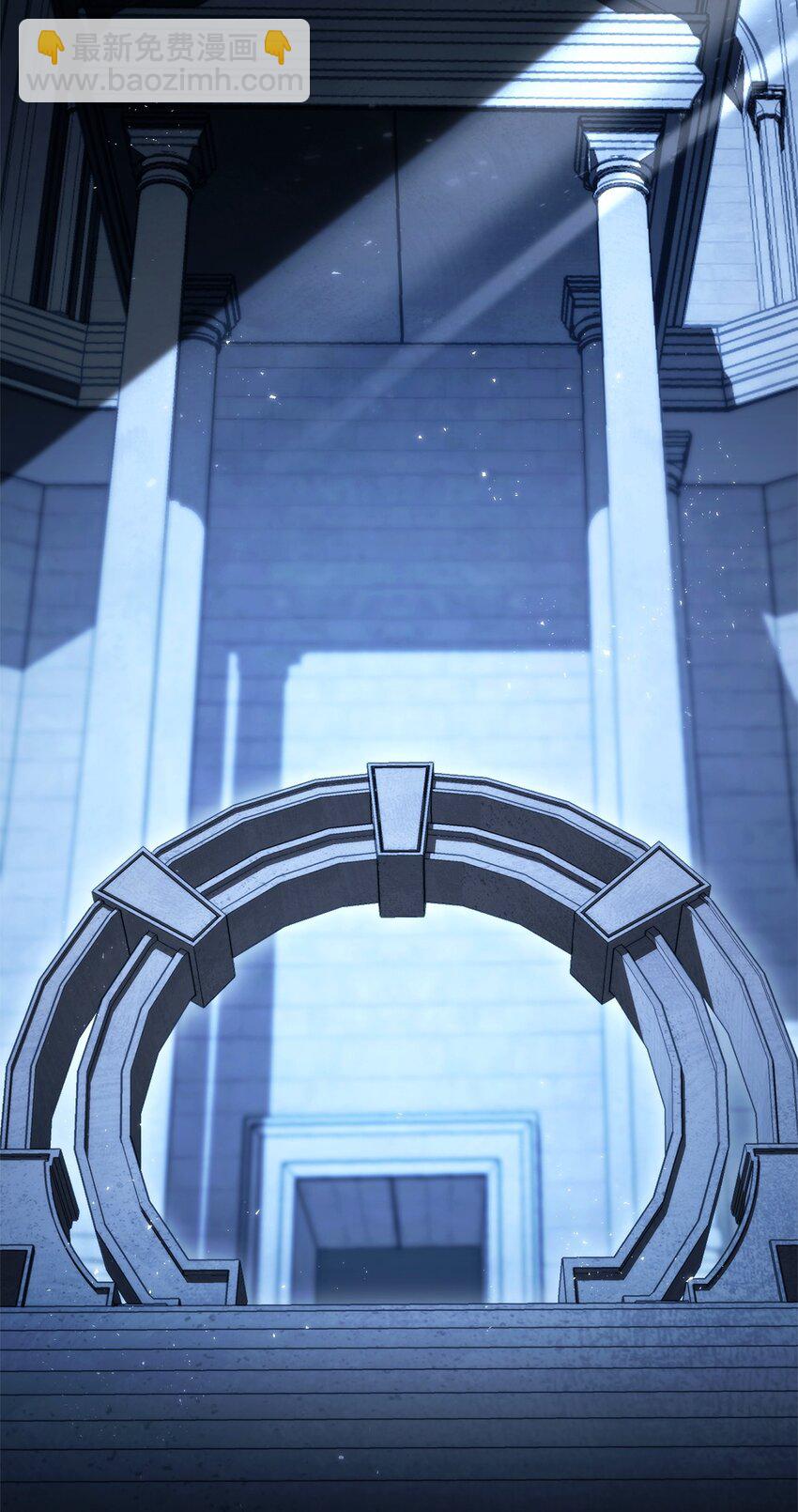 從1級開始的異世界騎士 - 205 秘密武器(3/3) - 2