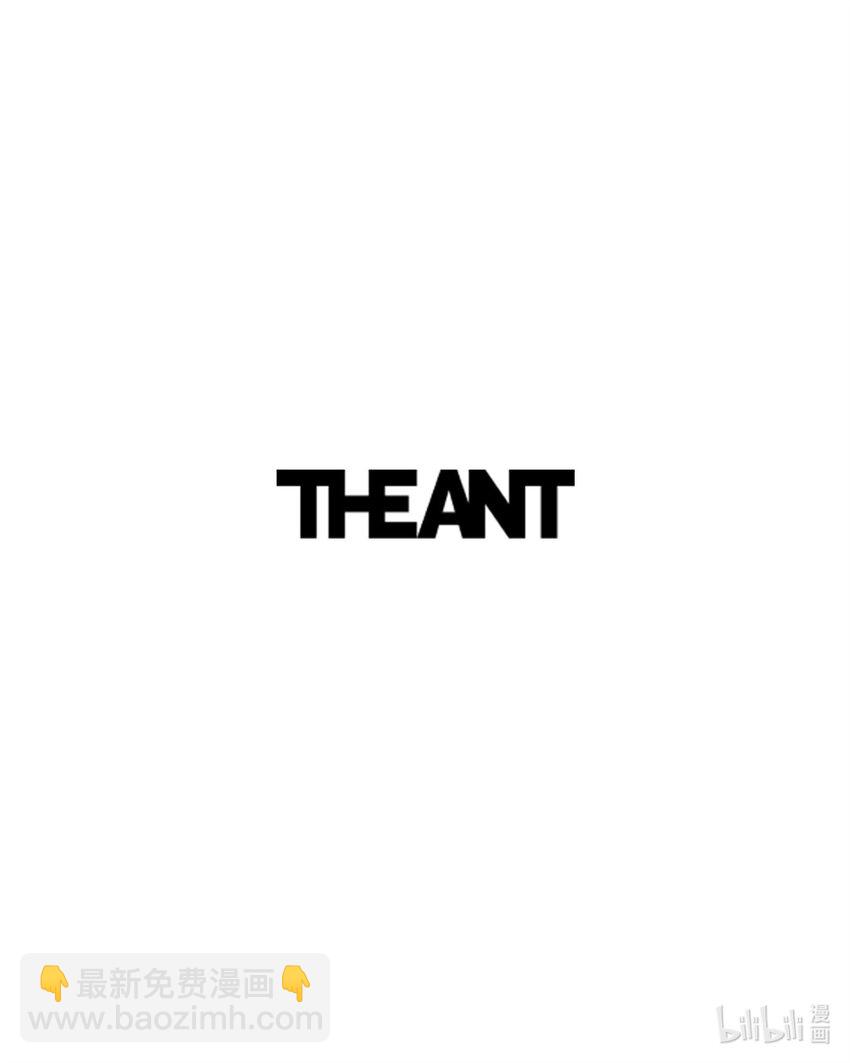 從1級開始的異世界騎士 - 205 秘密武器(3/3) - 2