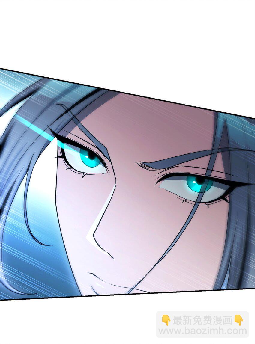 從1級開始的異世界騎士 - 205 秘密武器(1/3) - 2