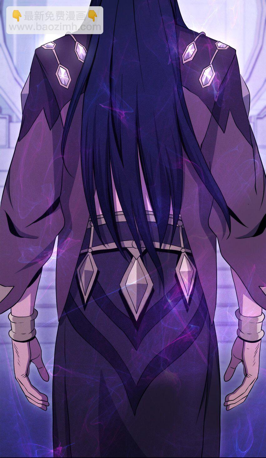 從1級開始的異世界騎士 - 205 秘密武器(1/3) - 2