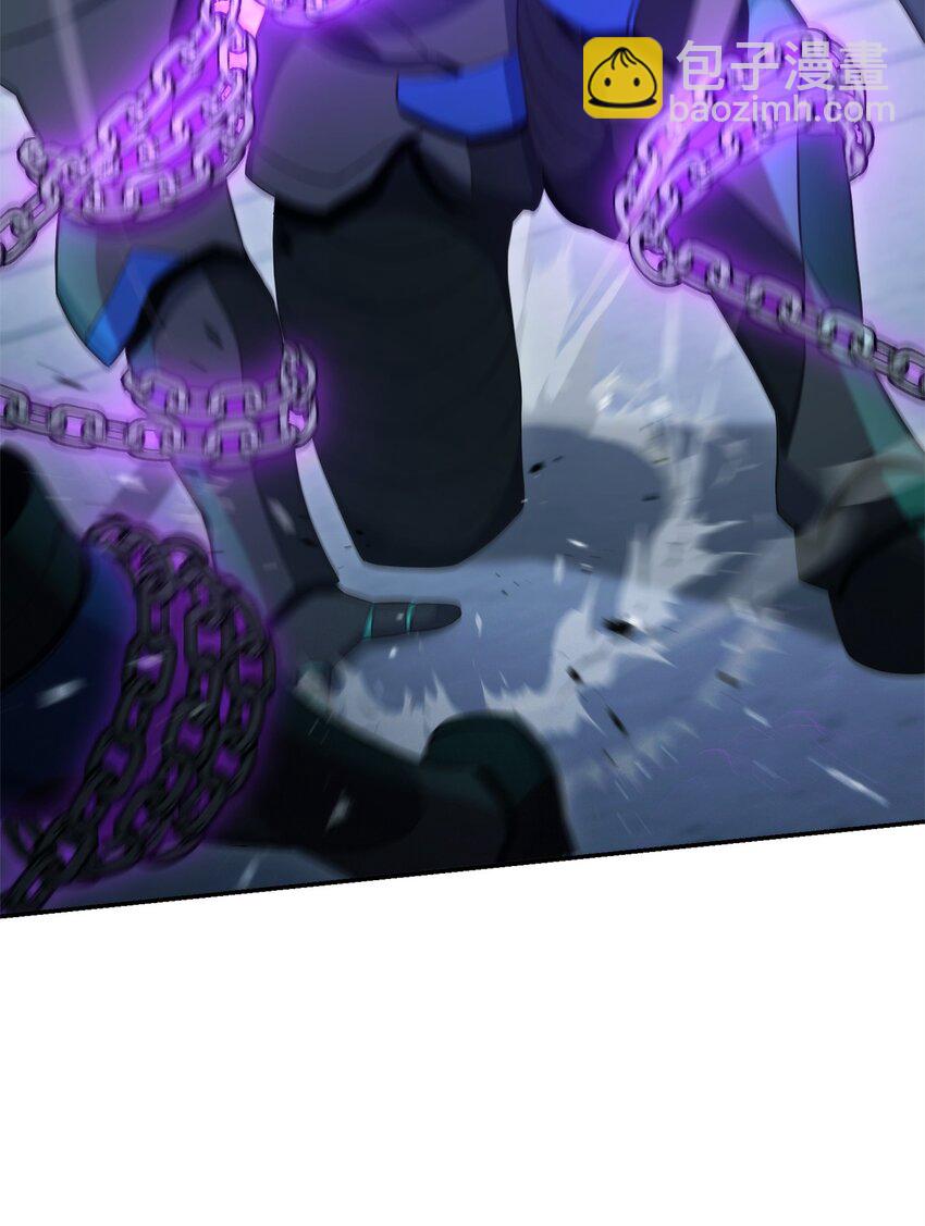 從1級開始的異世界騎士 - 205 秘密武器(1/3) - 5