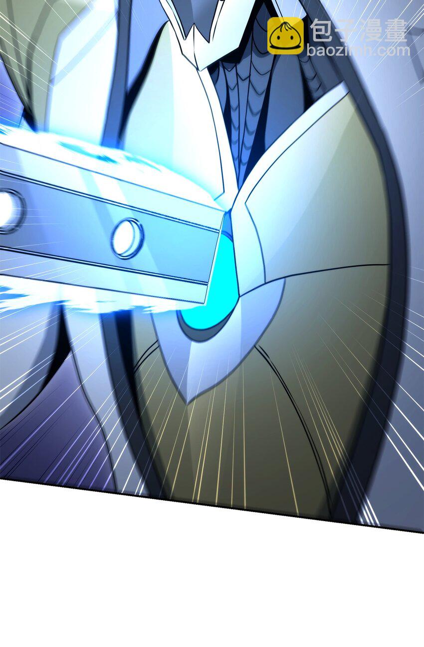 從1級開始的異世界騎士 - 205 秘密武器(1/3) - 5