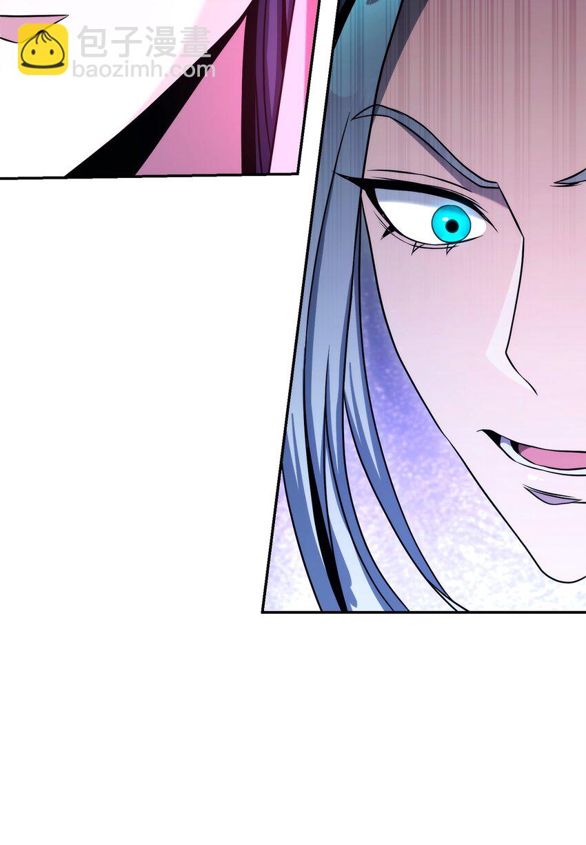 從1級開始的異世界騎士 - 205 秘密武器(2/3) - 6