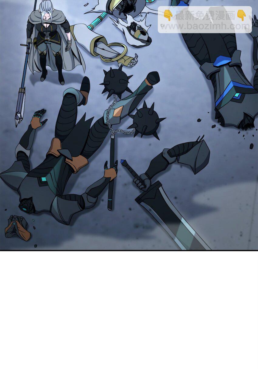 從1級開始的異世界騎士 - 205 秘密武器(2/3) - 3