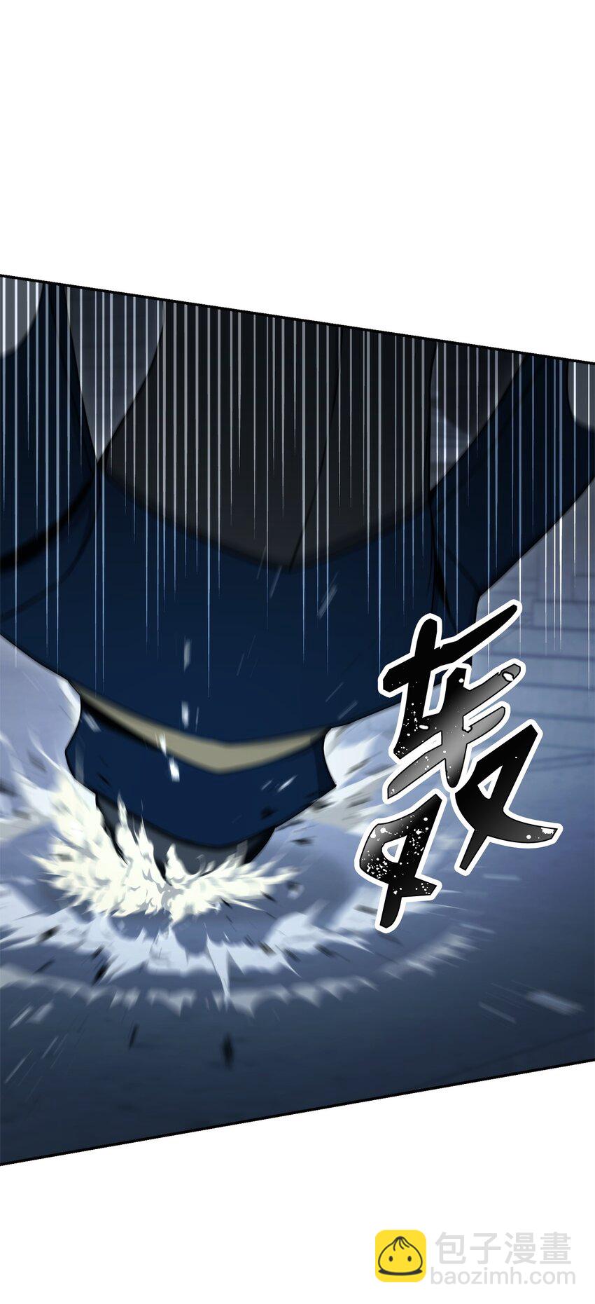 從1級開始的異世界騎士 - 205 秘密武器(2/3) - 4