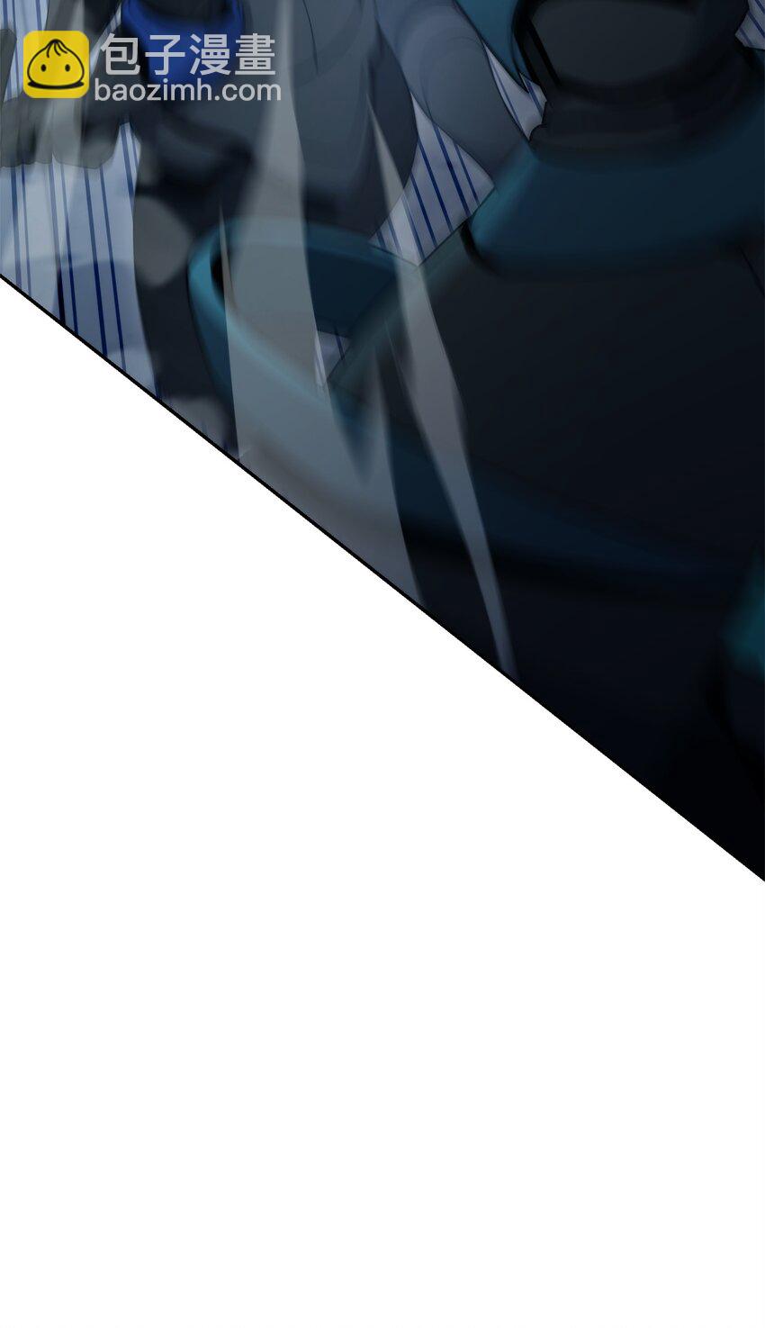 從1級開始的異世界騎士 - 205 秘密武器(2/3) - 4