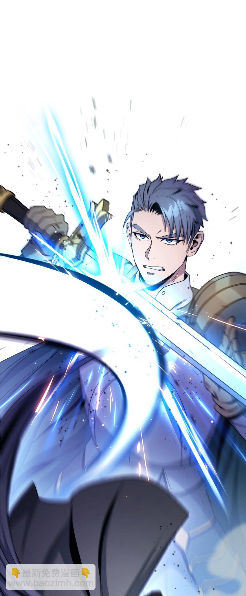 從1級開始的異世界騎士 - 205 秘密武器(2/3) - 5