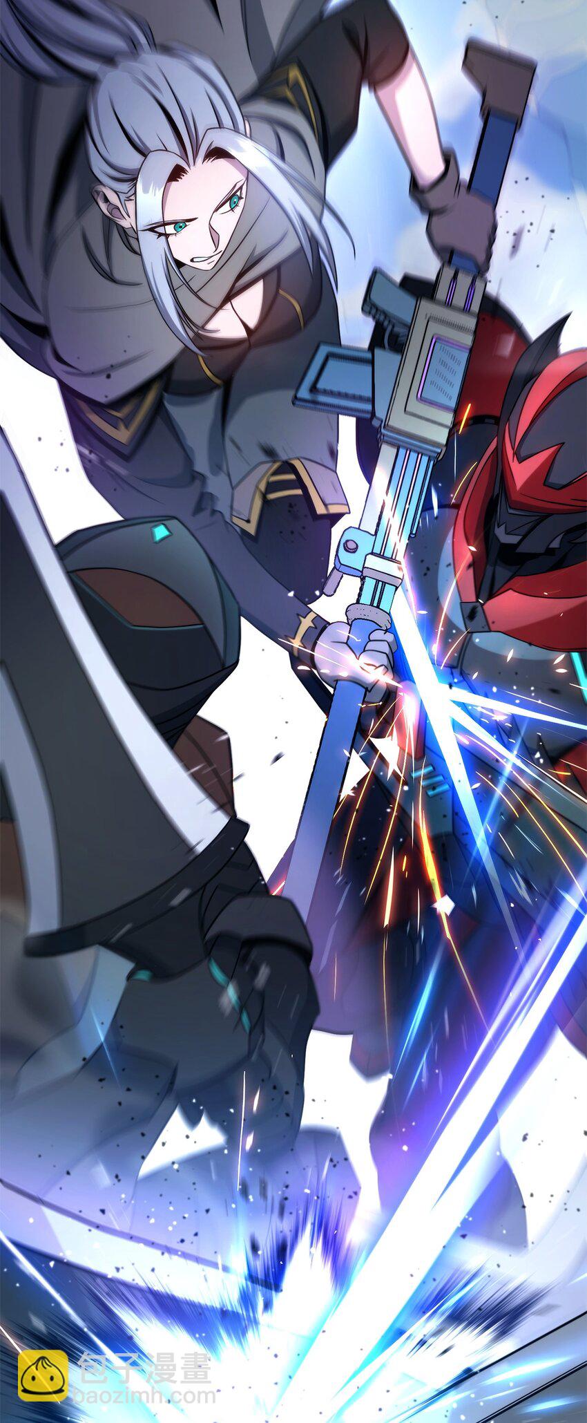 從1級開始的異世界騎士 - 205 秘密武器(2/3) - 6