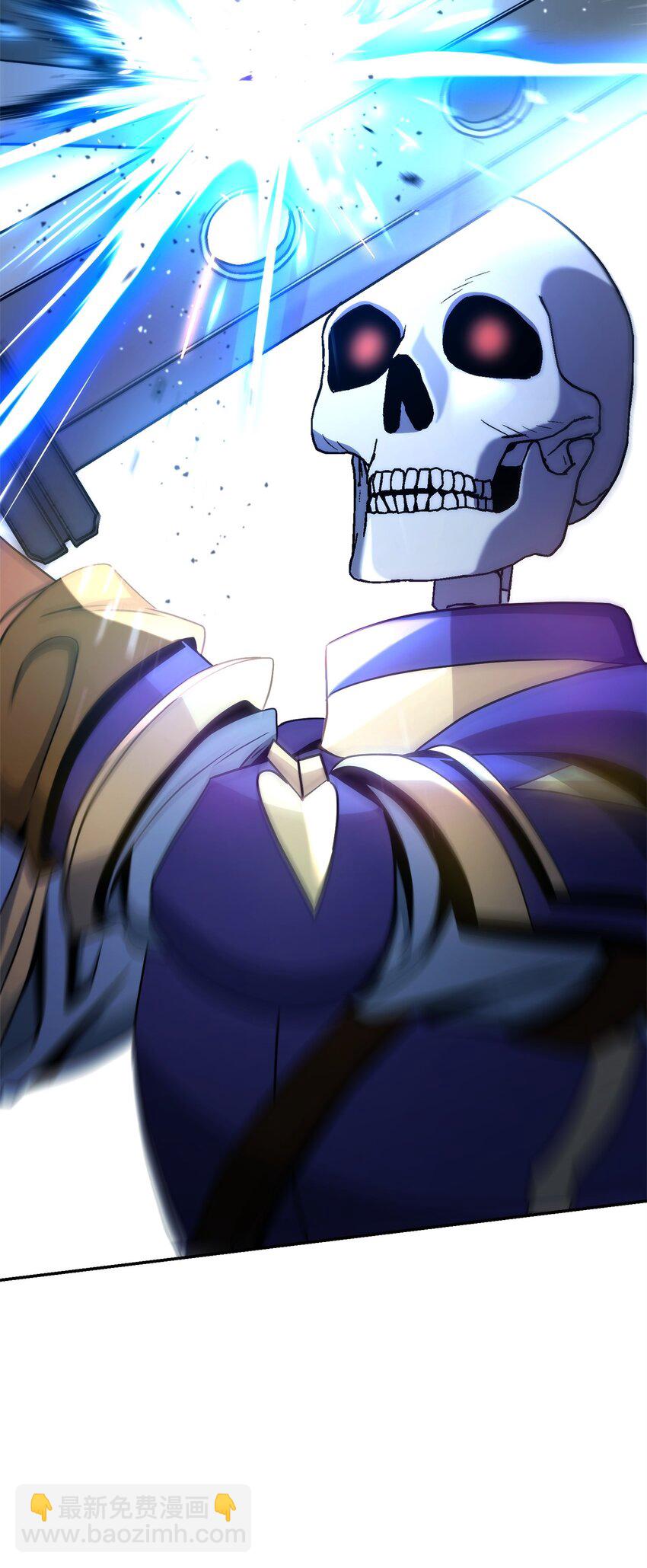 從1級開始的異世界騎士 - 205 秘密武器(2/3) - 7