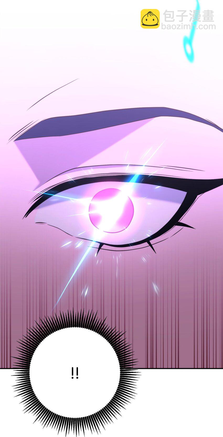 從1級開始的異世界騎士 - 205 秘密武器(2/3) - 4