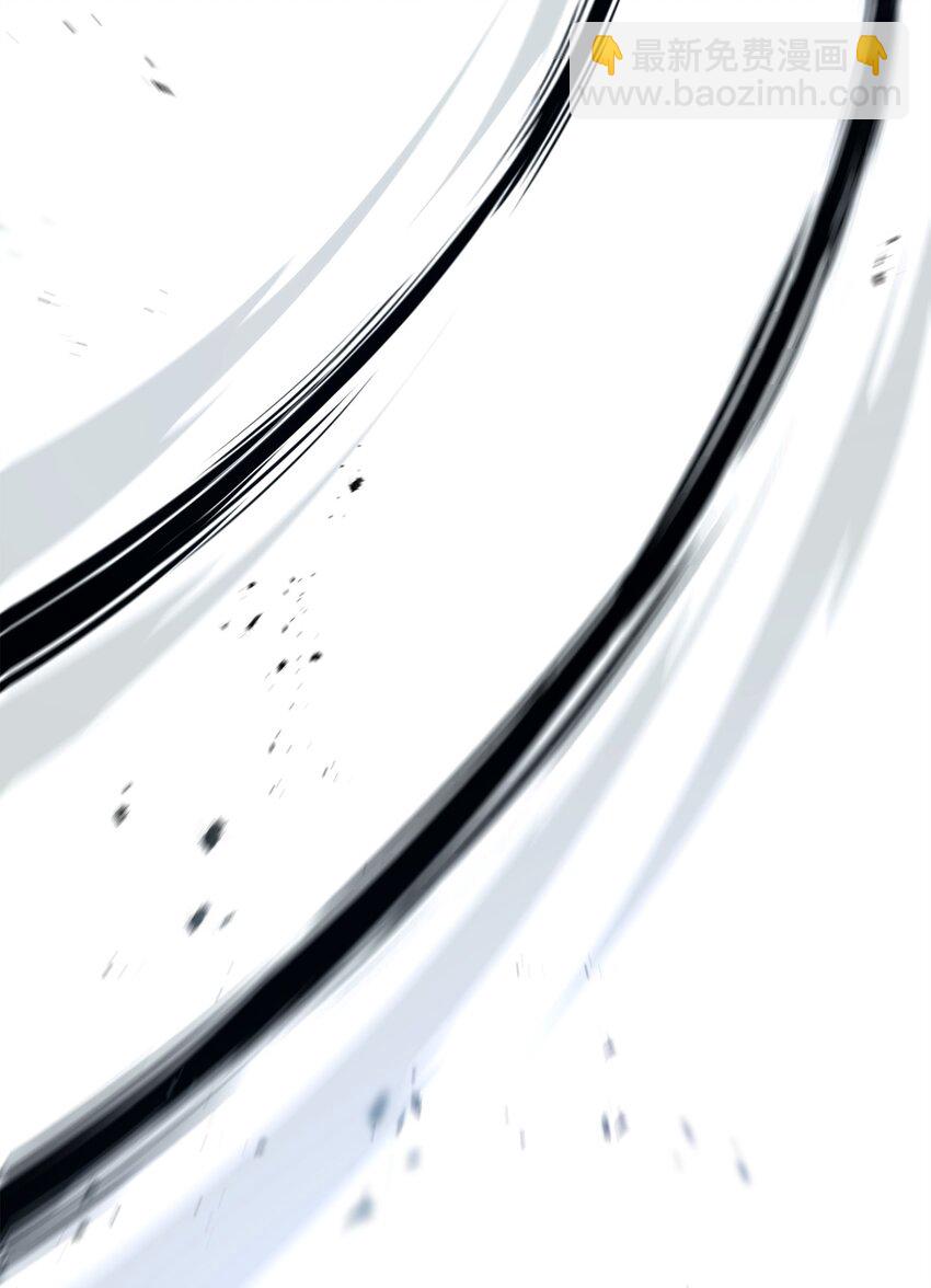 從1級開始的異世界騎士 - 207 捆住它(1/3) - 2