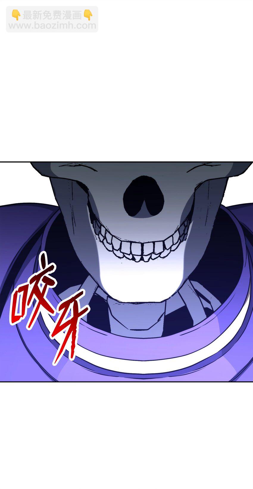 從1級開始的異世界騎士 - 207 捆住它(3/3) - 1