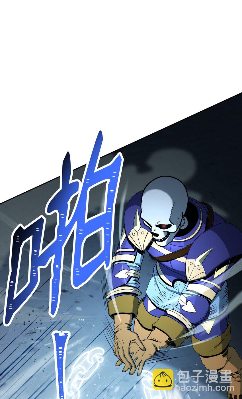 從1級開始的異世界騎士 - 207 捆住它(3/3) - 4