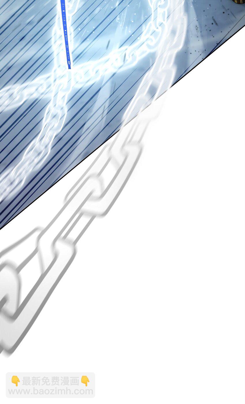 從1級開始的異世界騎士 - 207 捆住它(3/3) - 5