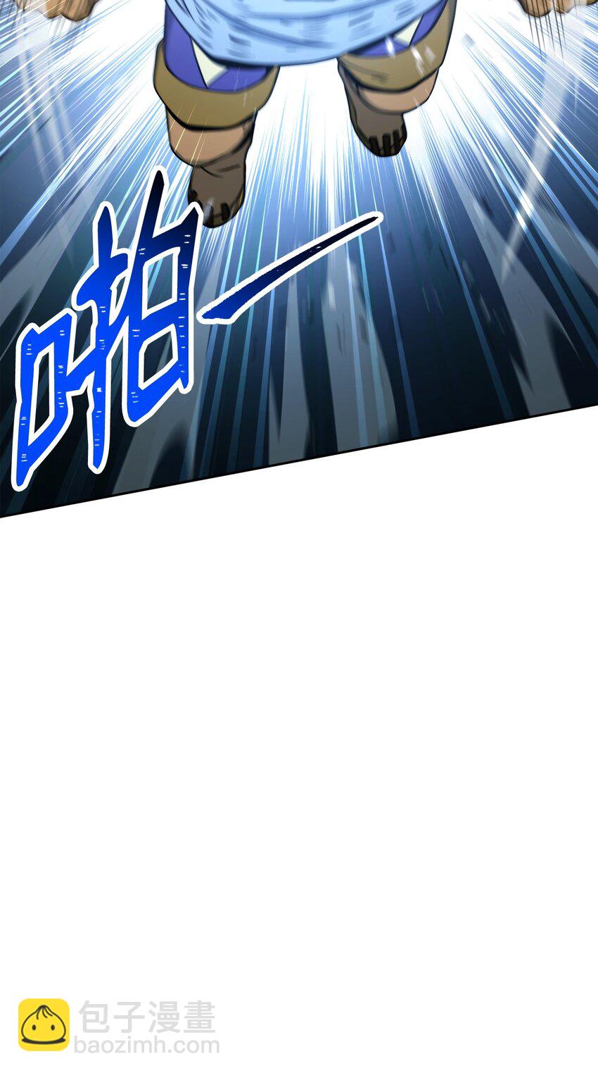 從1級開始的異世界騎士 - 207 捆住它(3/3) - 4