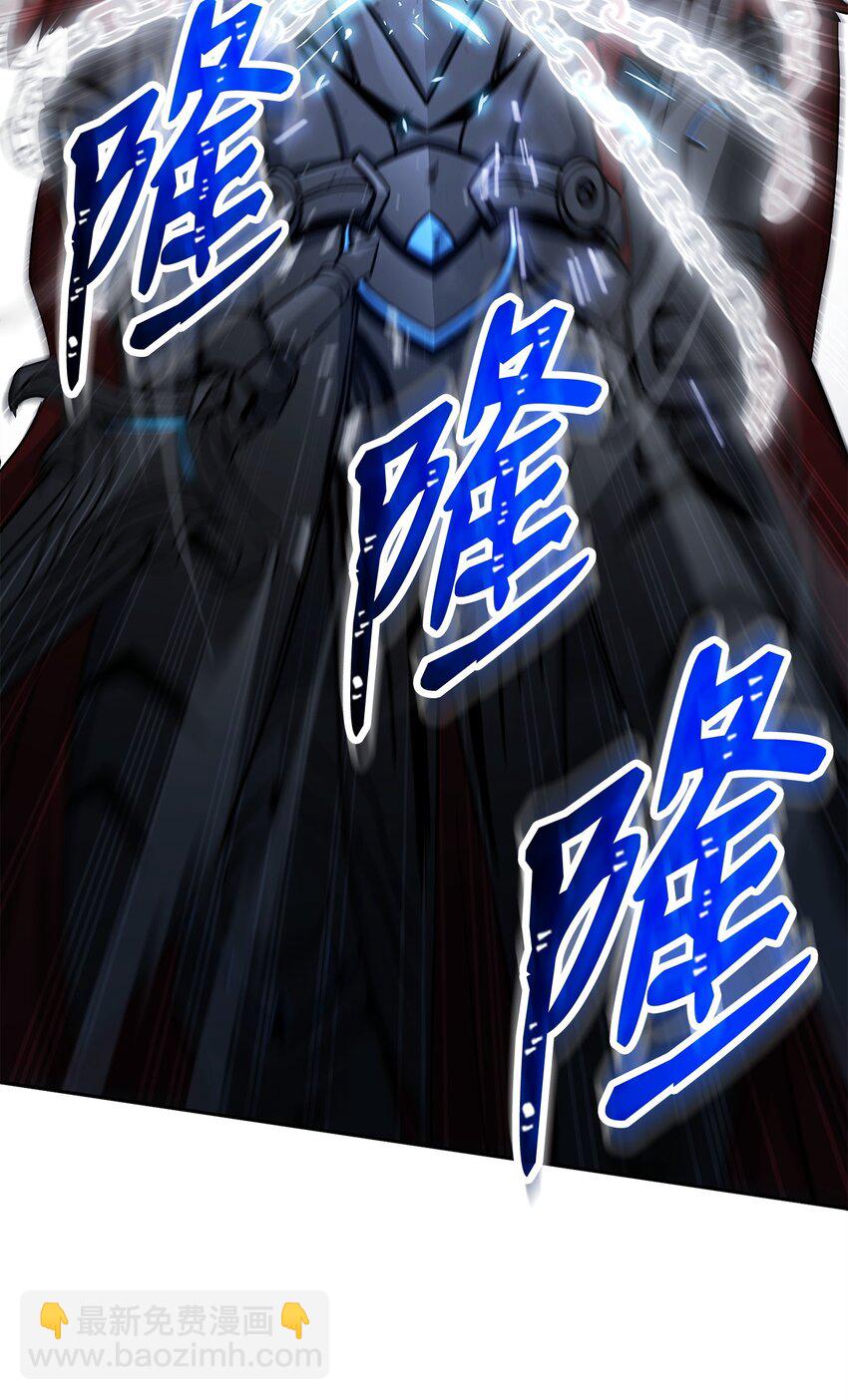 從1級開始的異世界騎士 - 207 捆住它(3/3) - 1