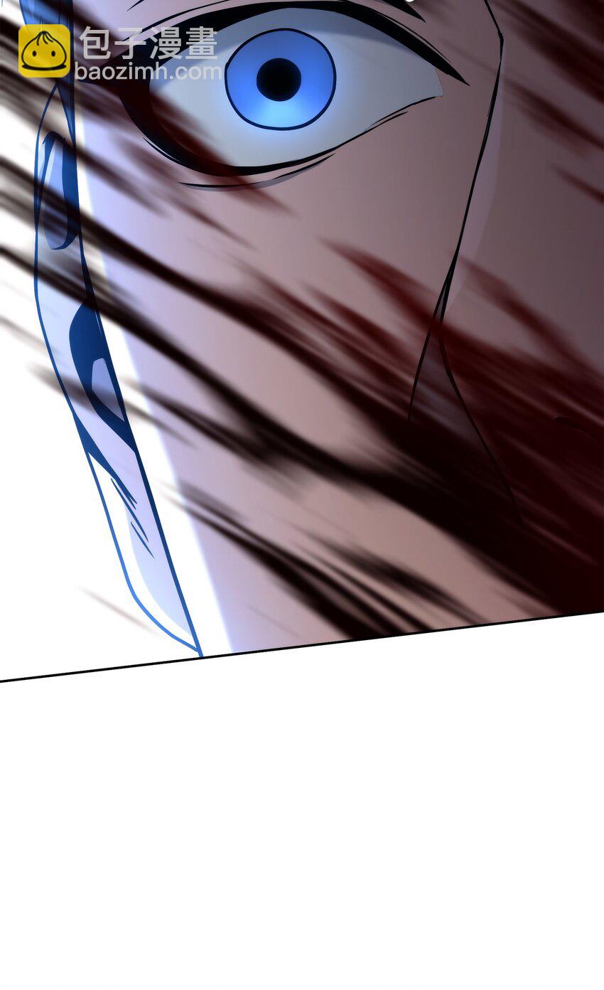 從1級開始的異世界騎士 - 207 捆住它(1/3) - 4