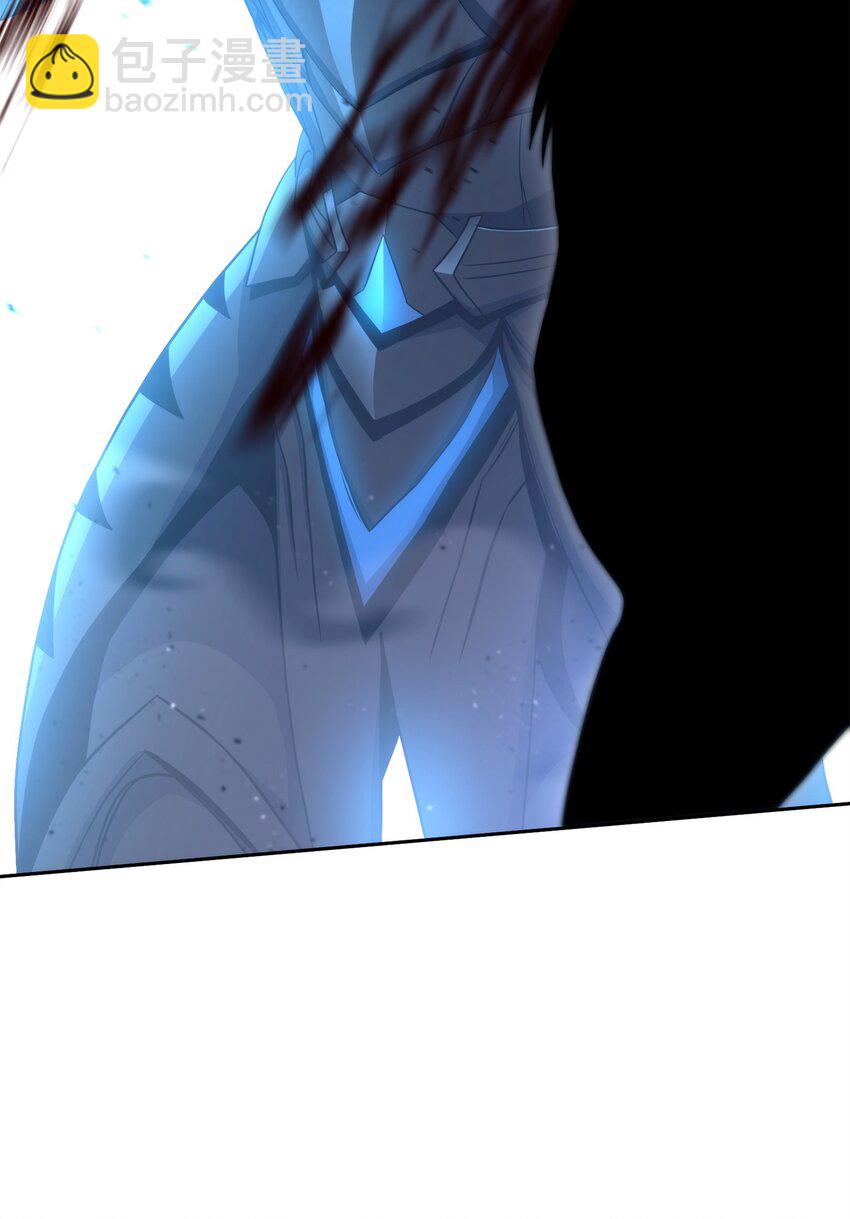 從1級開始的異世界騎士 - 207 捆住它(1/3) - 8