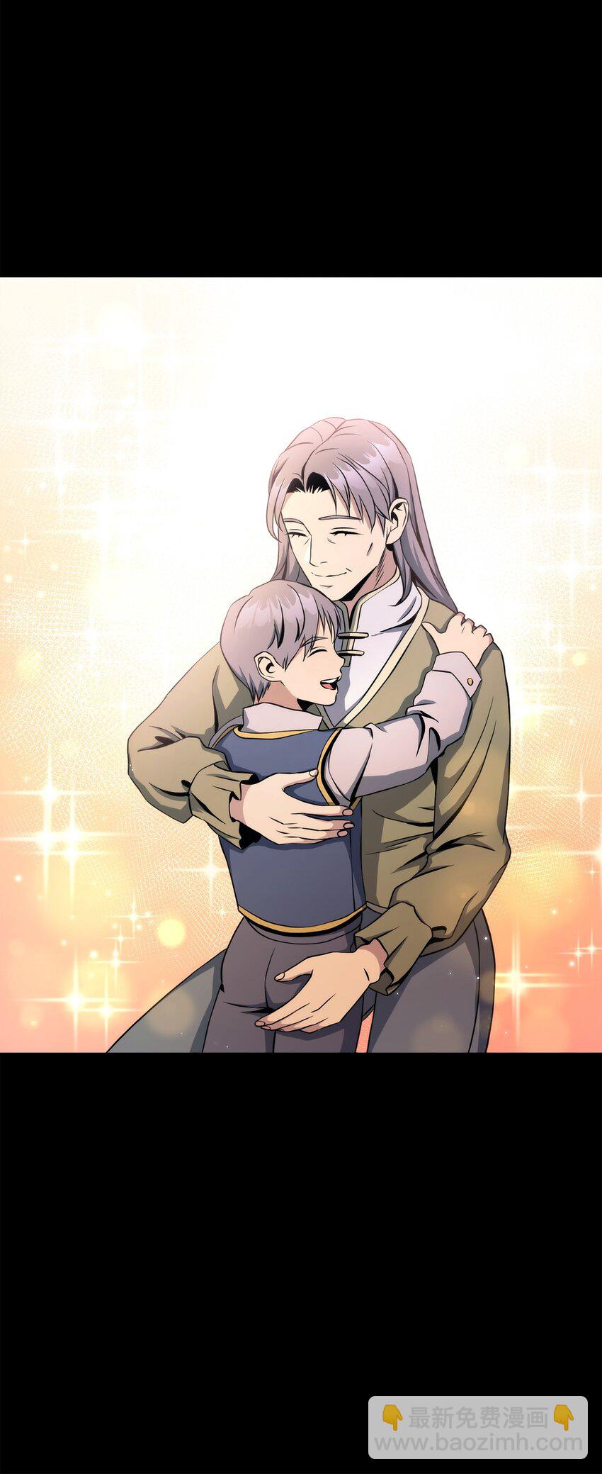 從1級開始的異世界騎士 - 207 捆住它(1/3) - 6