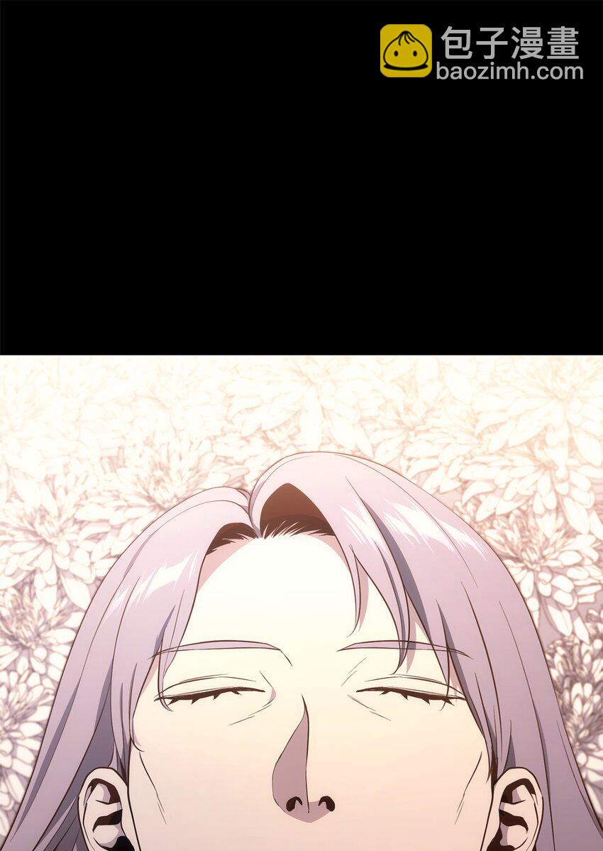 從1級開始的異世界騎士 - 207 捆住它(1/3) - 7