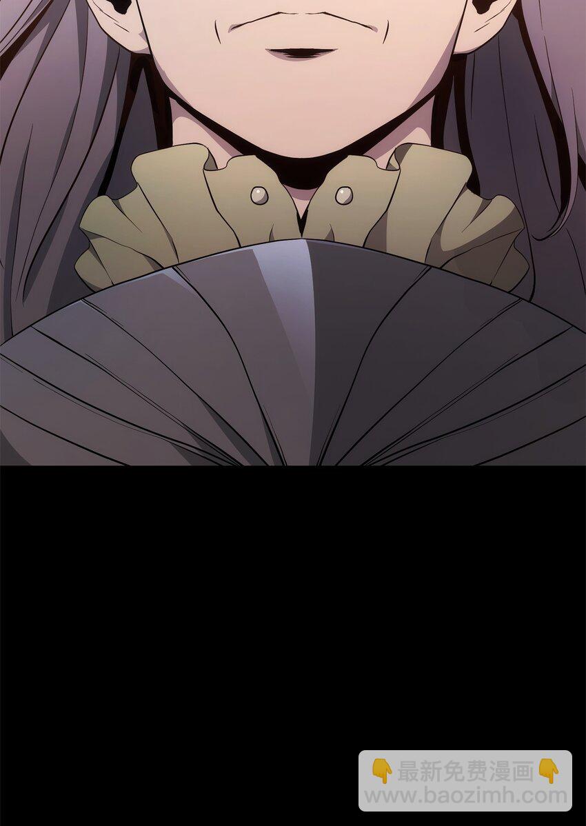 從1級開始的異世界騎士 - 207 捆住它(1/3) - 8