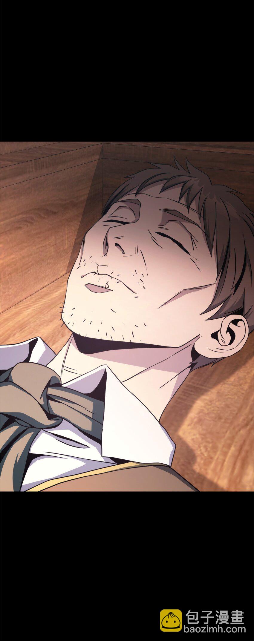 從1級開始的異世界騎士 - 207 捆住它(1/3) - 2