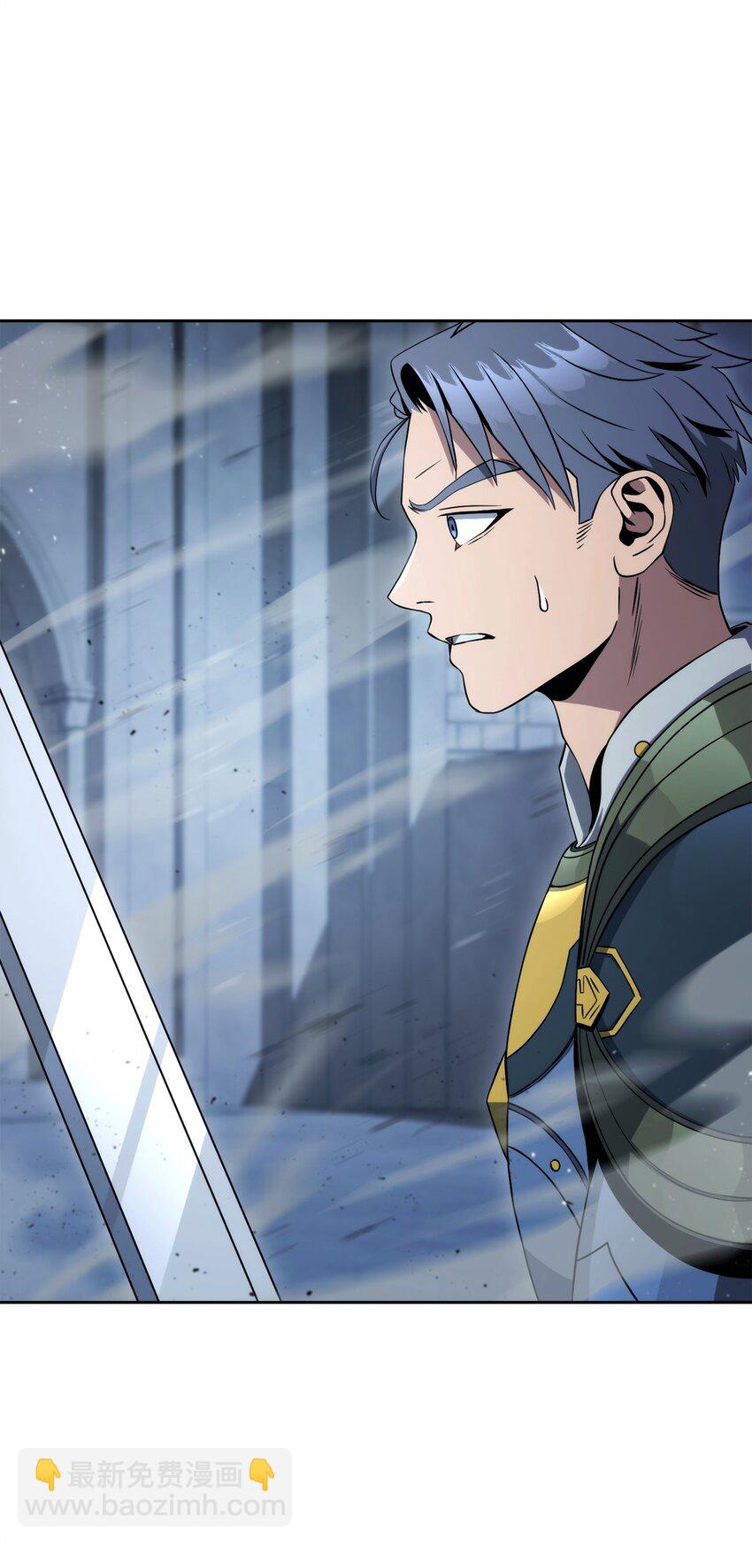 從1級開始的異世界騎士 - 207 捆住它(1/3) - 3