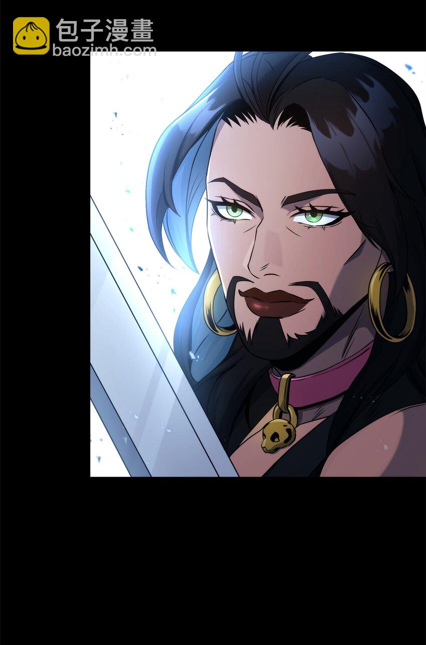 從1級開始的異世界騎士 - 207 捆住它(1/3) - 6