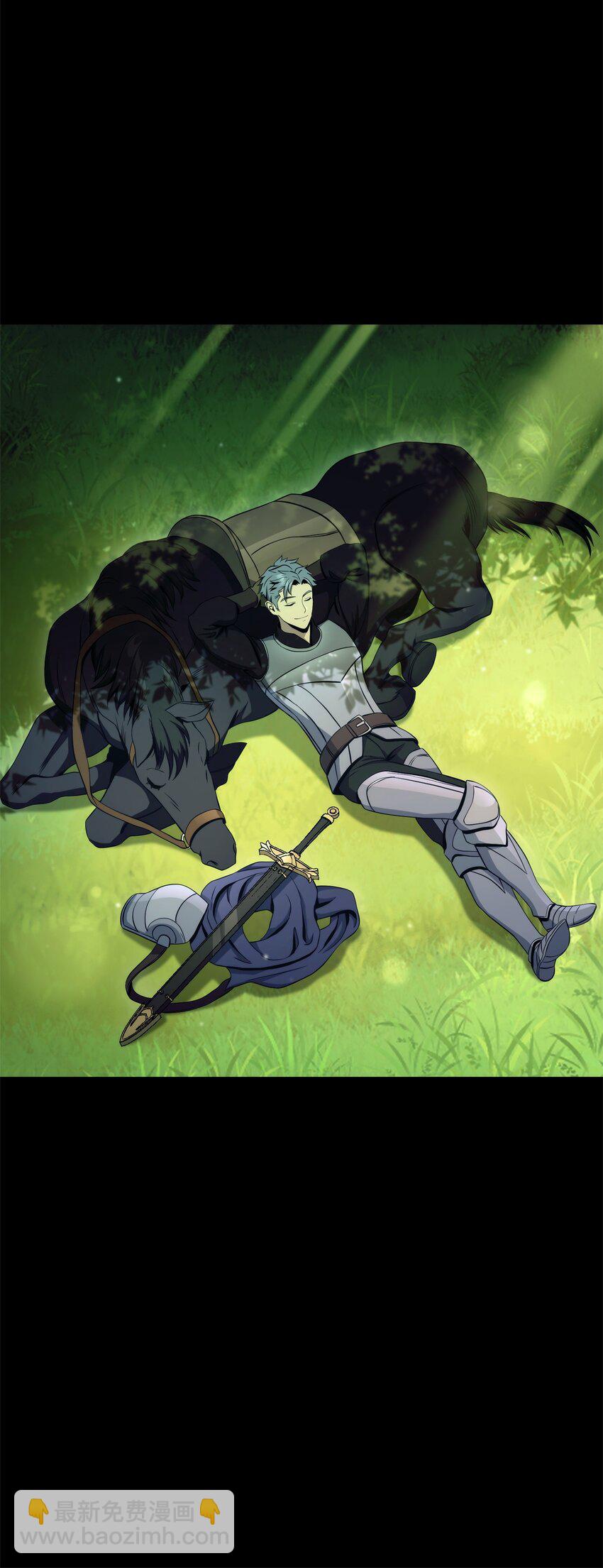 從1級開始的異世界騎士 - 207 捆住它(1/3) - 2