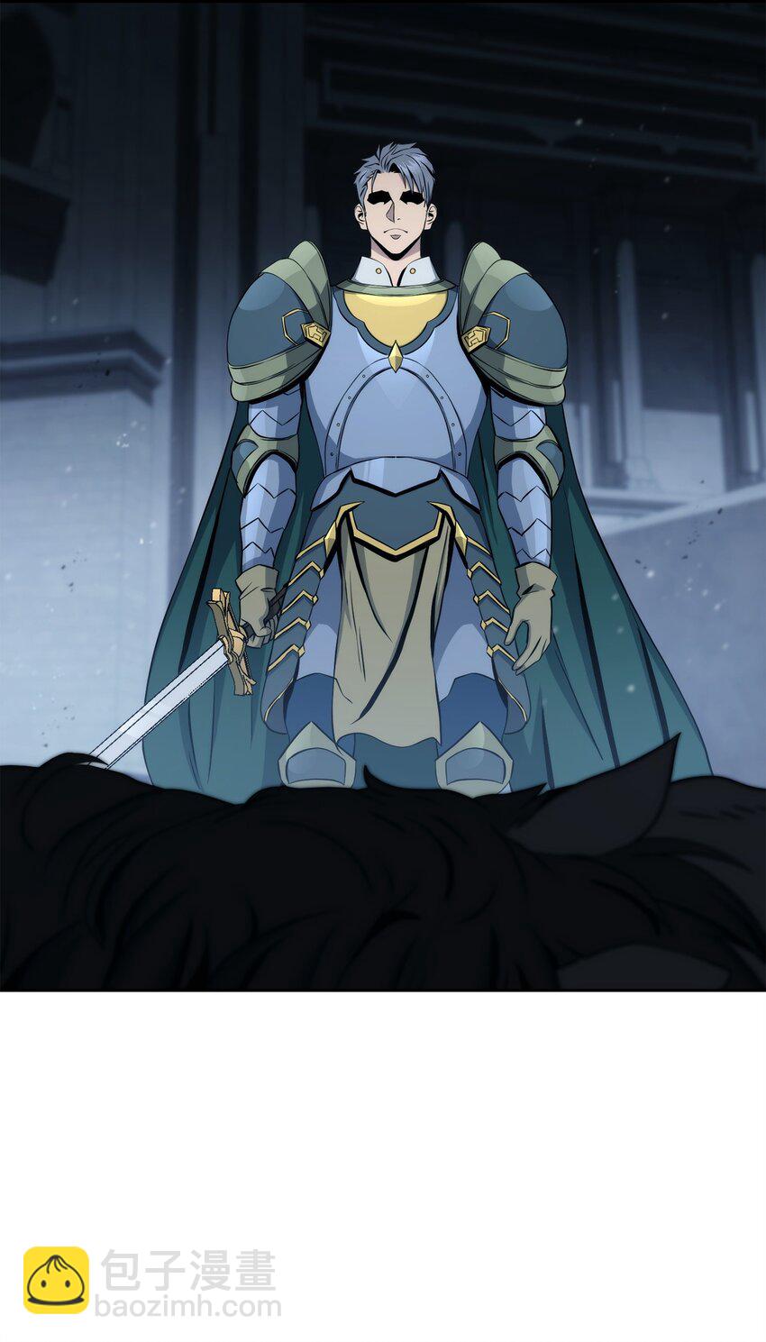 從1級開始的異世界騎士 - 207 捆住它(1/3) - 5