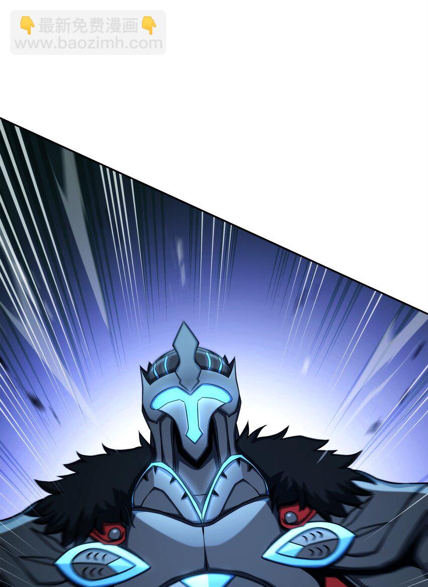 從1級開始的異世界騎士 - 207 捆住它(1/3) - 4