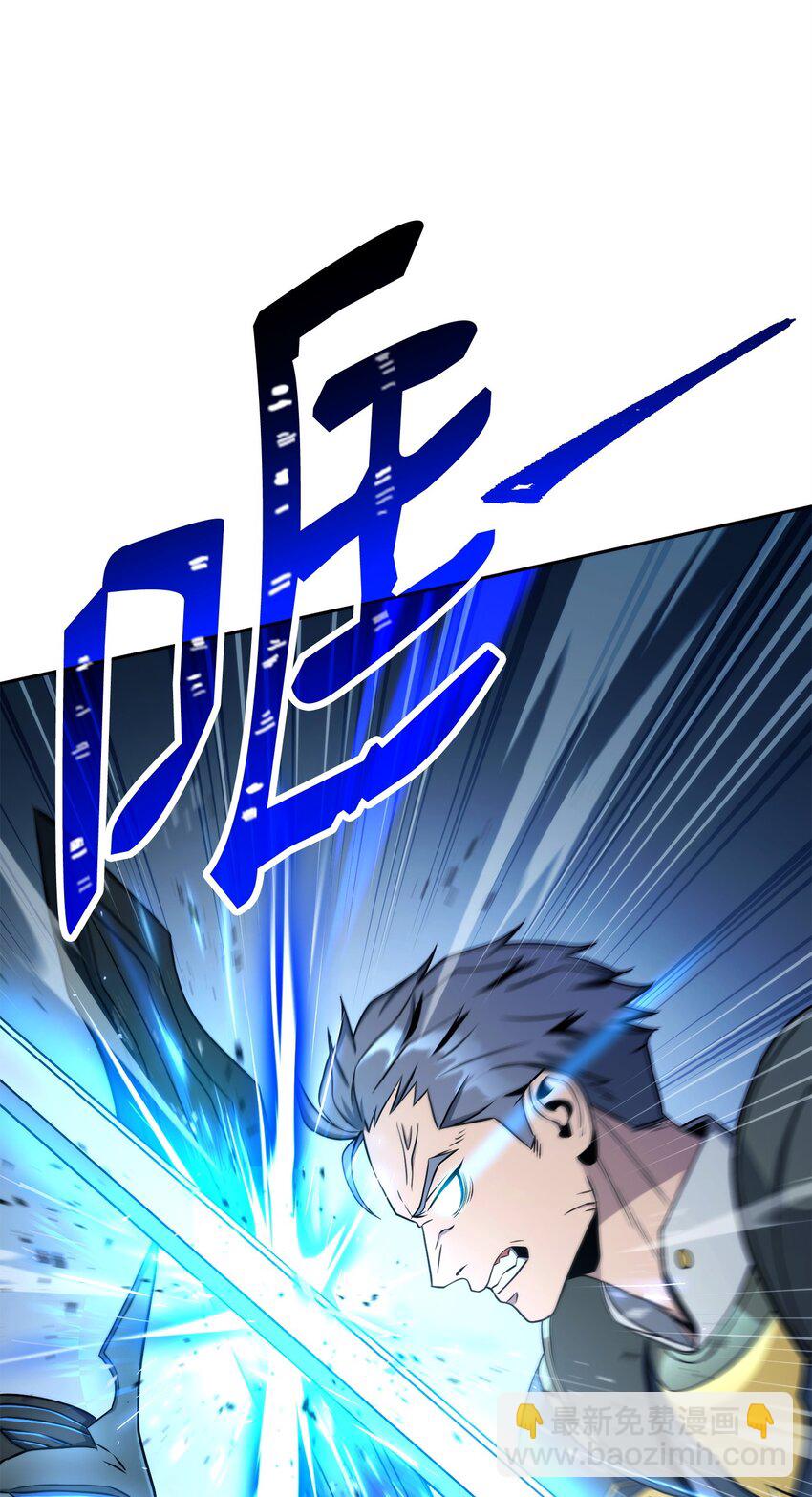 從1級開始的異世界騎士 - 207 捆住它(1/3) - 6