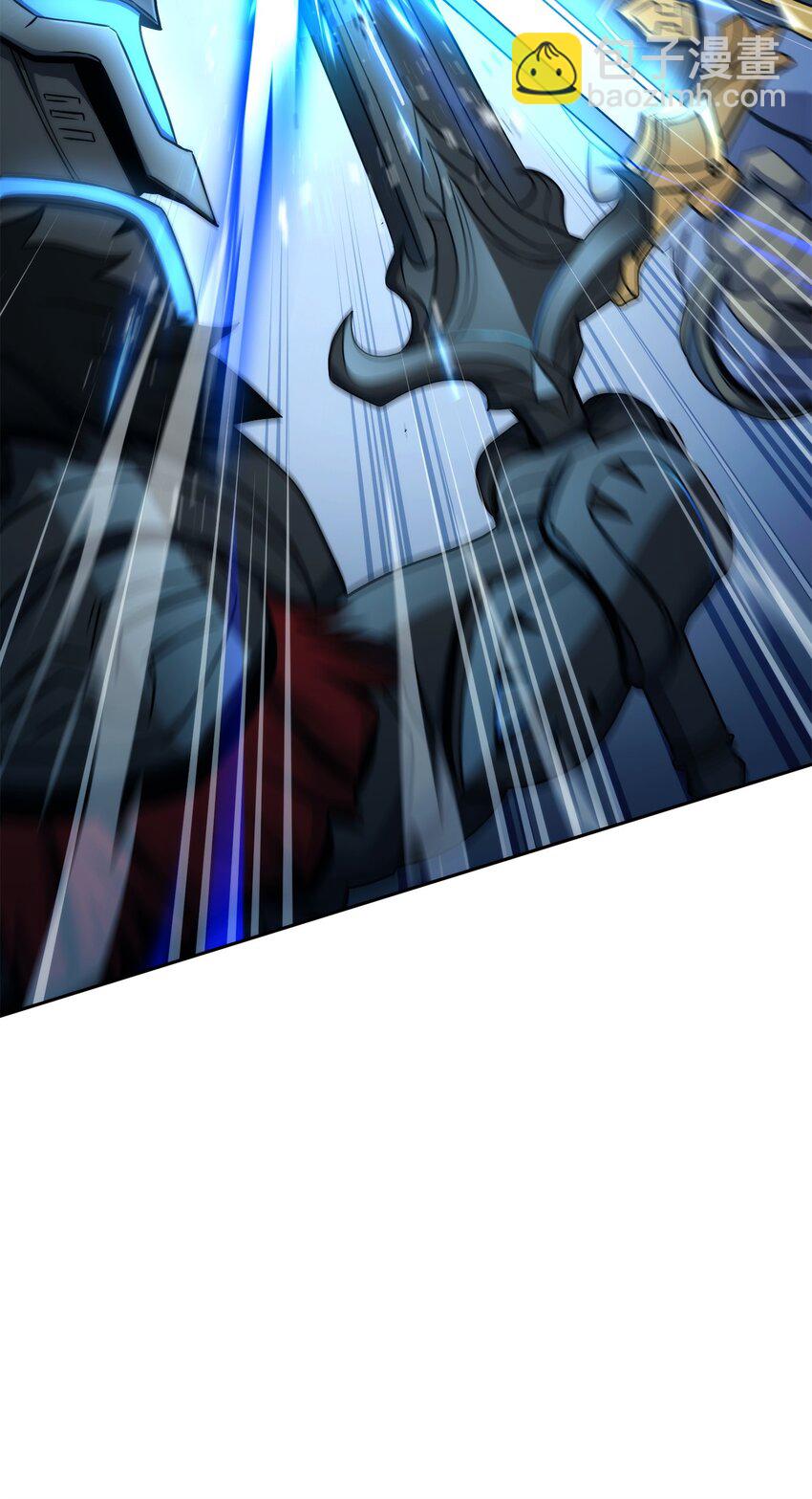 從1級開始的異世界騎士 - 207 捆住它(1/3) - 7