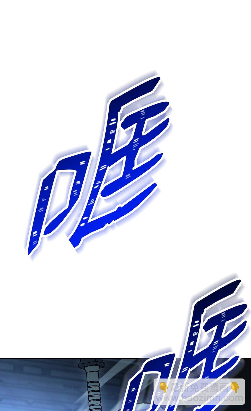 從1級開始的異世界騎士 - 207 捆住它(2/3) - 5