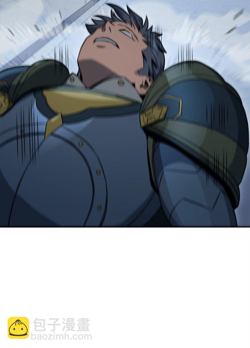 從1級開始的異世界騎士 - 207 捆住它(2/3) - 6