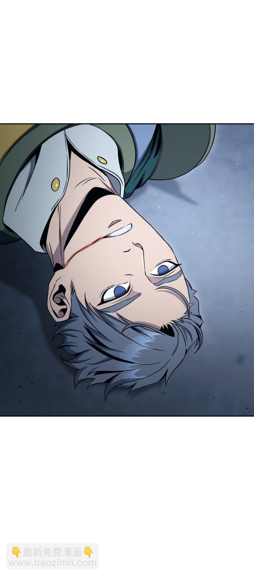 從1級開始的異世界騎士 - 207 捆住它(2/3) - 8