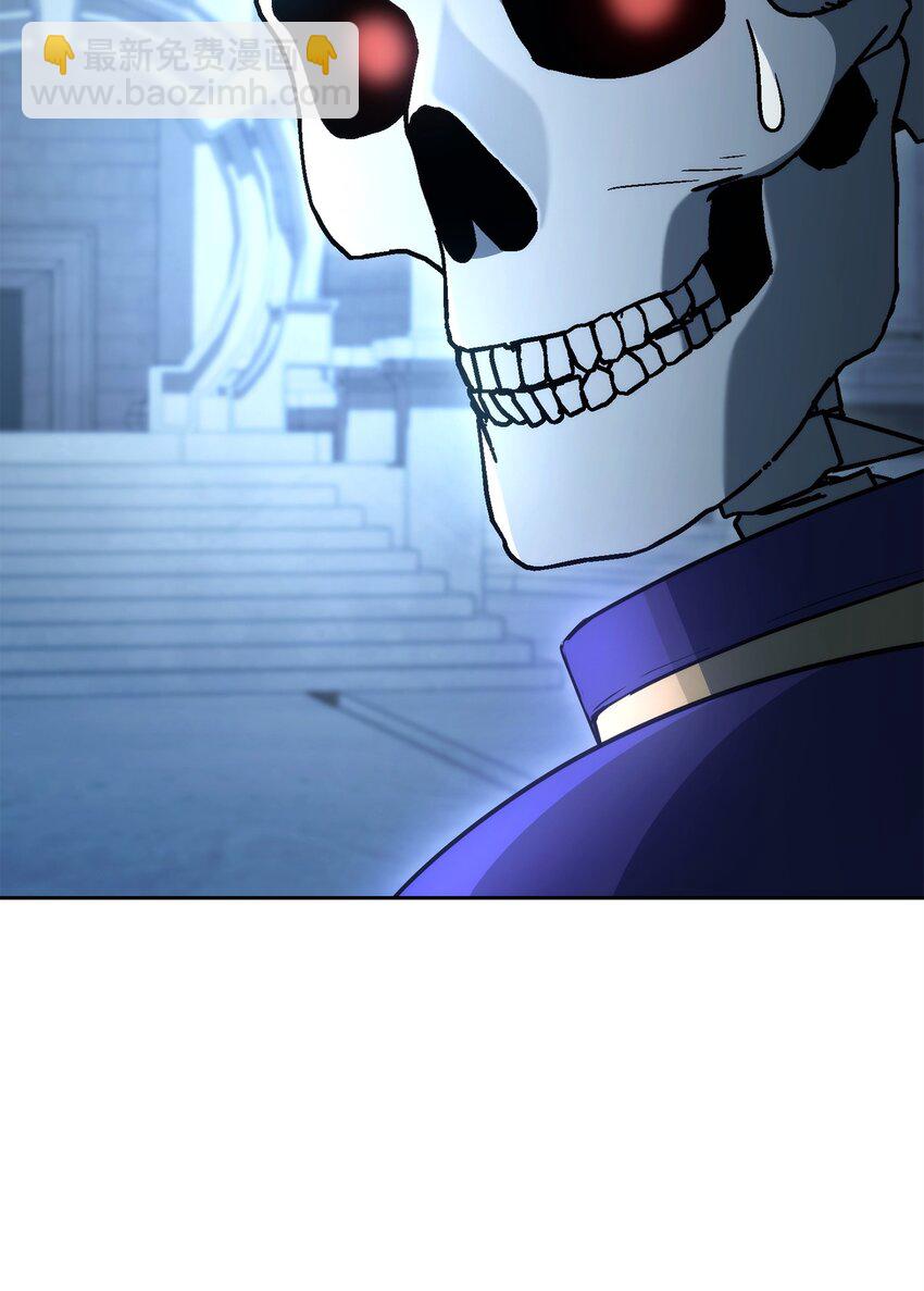 從1級開始的異世界騎士 - 207 捆住它(2/3) - 7