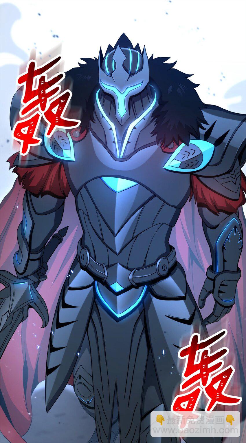 從1級開始的異世界騎士 - 207 捆住它(2/3) - 6