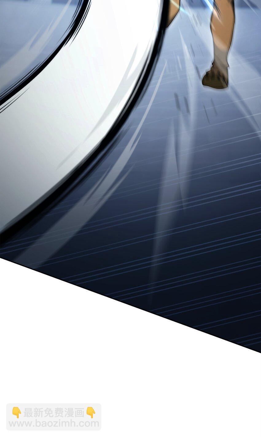 從1級開始的異世界騎士 - 207 捆住它(2/3) - 6