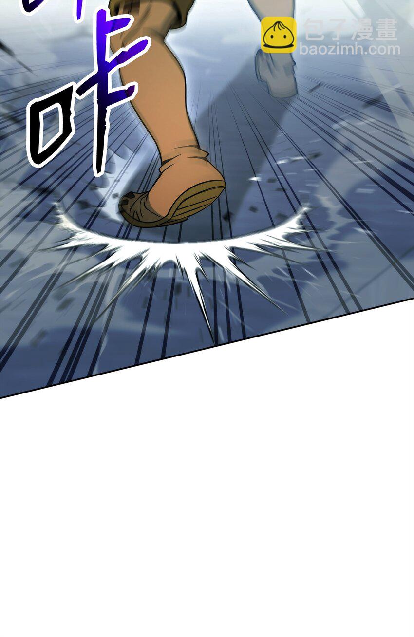 從1級開始的異世界騎士 - 207 捆住它(2/3) - 8