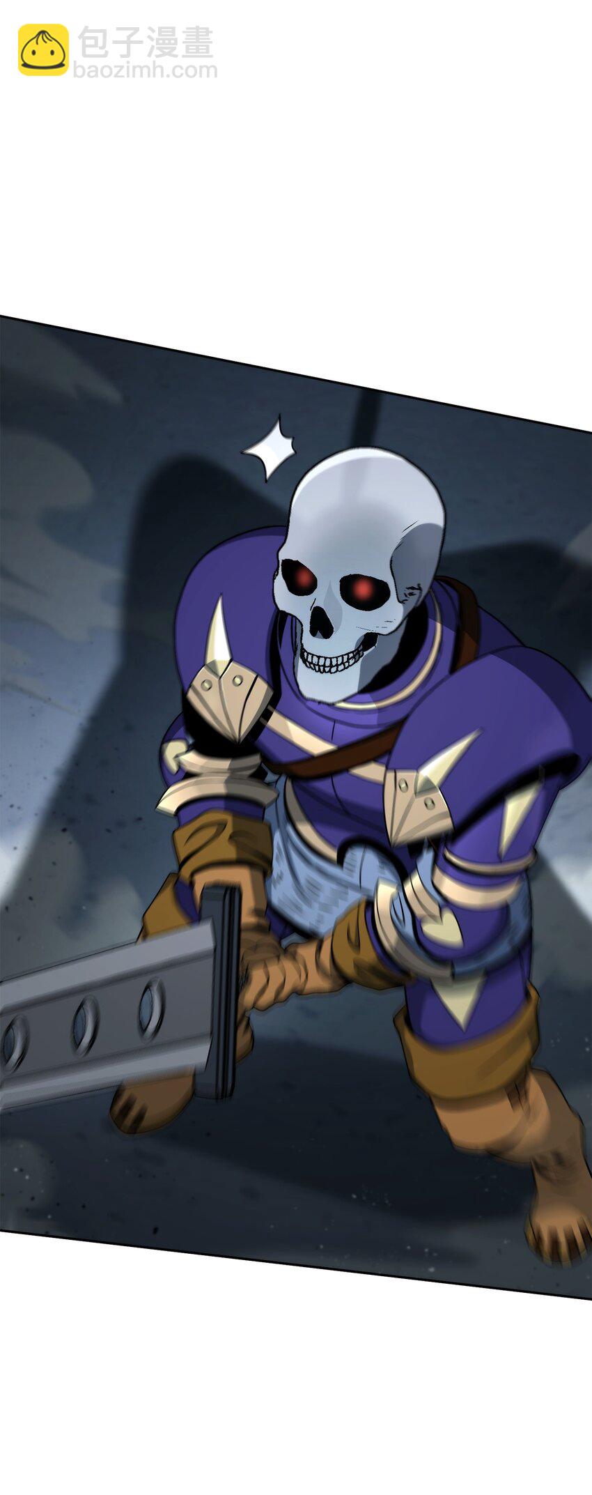 從1級開始的異世界騎士 - 207 捆住它(2/3) - 1