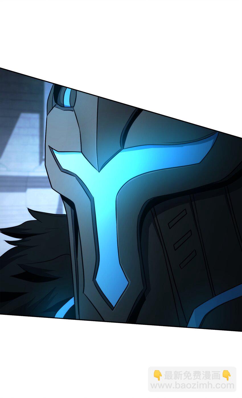 從1級開始的異世界騎士 - 207 捆住它(2/3) - 5