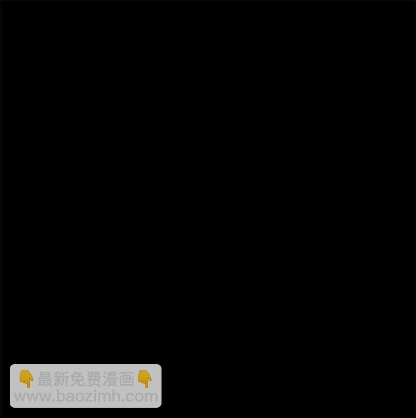 從1級開始的異世界騎士 - 209 衝出重圍(1/3) - 2