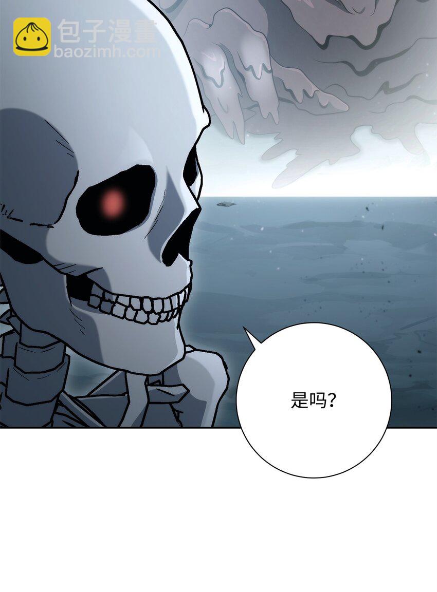 從1級開始的異世界騎士 - 209 衝出重圍(2/3) - 6