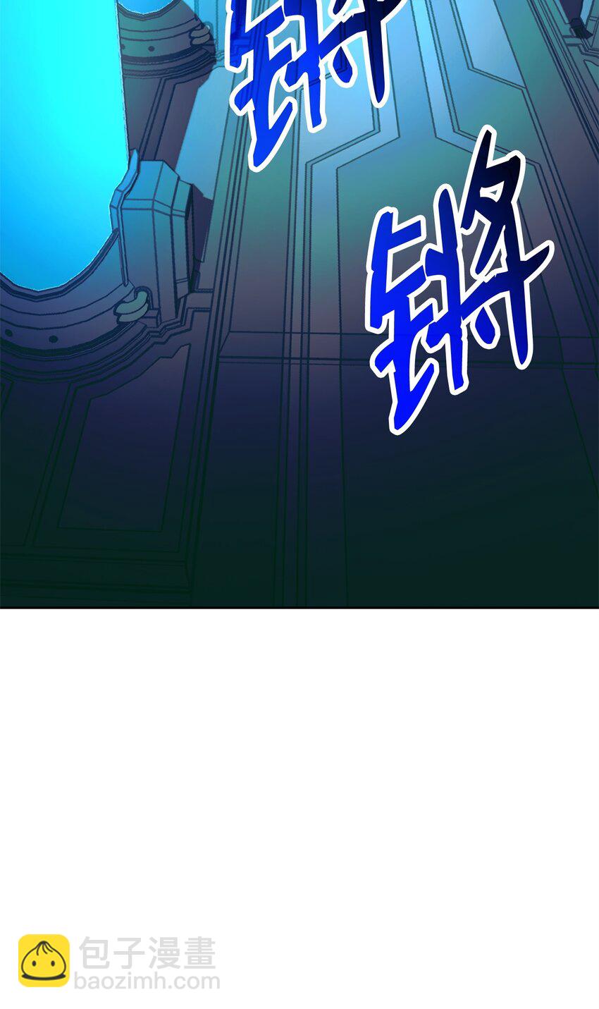 從1級開始的異世界騎士 - 209 衝出重圍(3/3) - 4