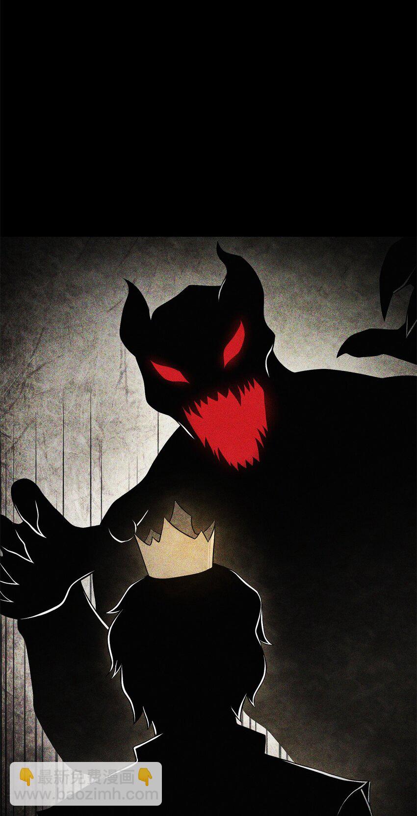 從1級開始的異世界騎士 - 209 衝出重圍(1/3) - 1