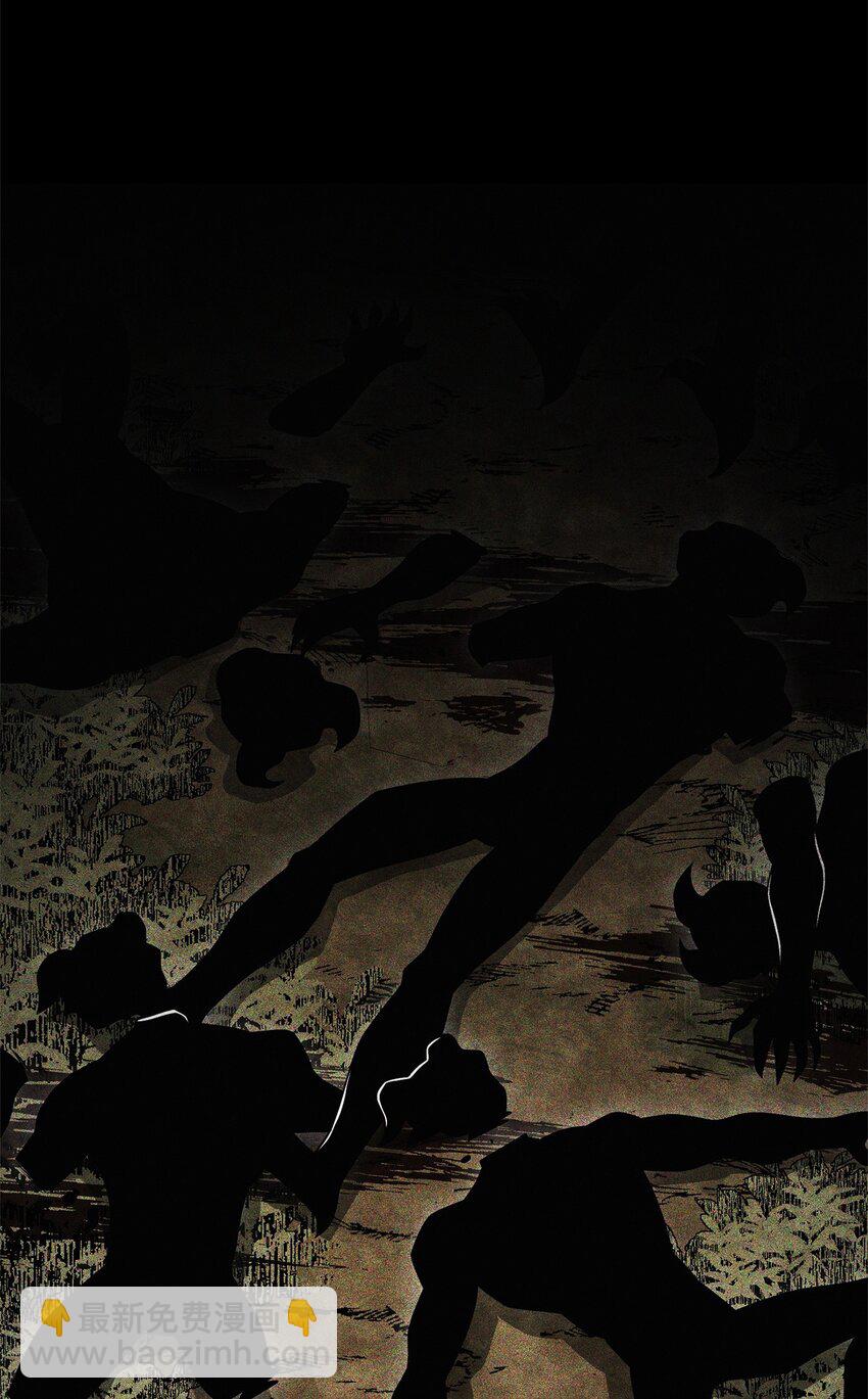 從1級開始的異世界騎士 - 209 衝出重圍(1/3) - 1