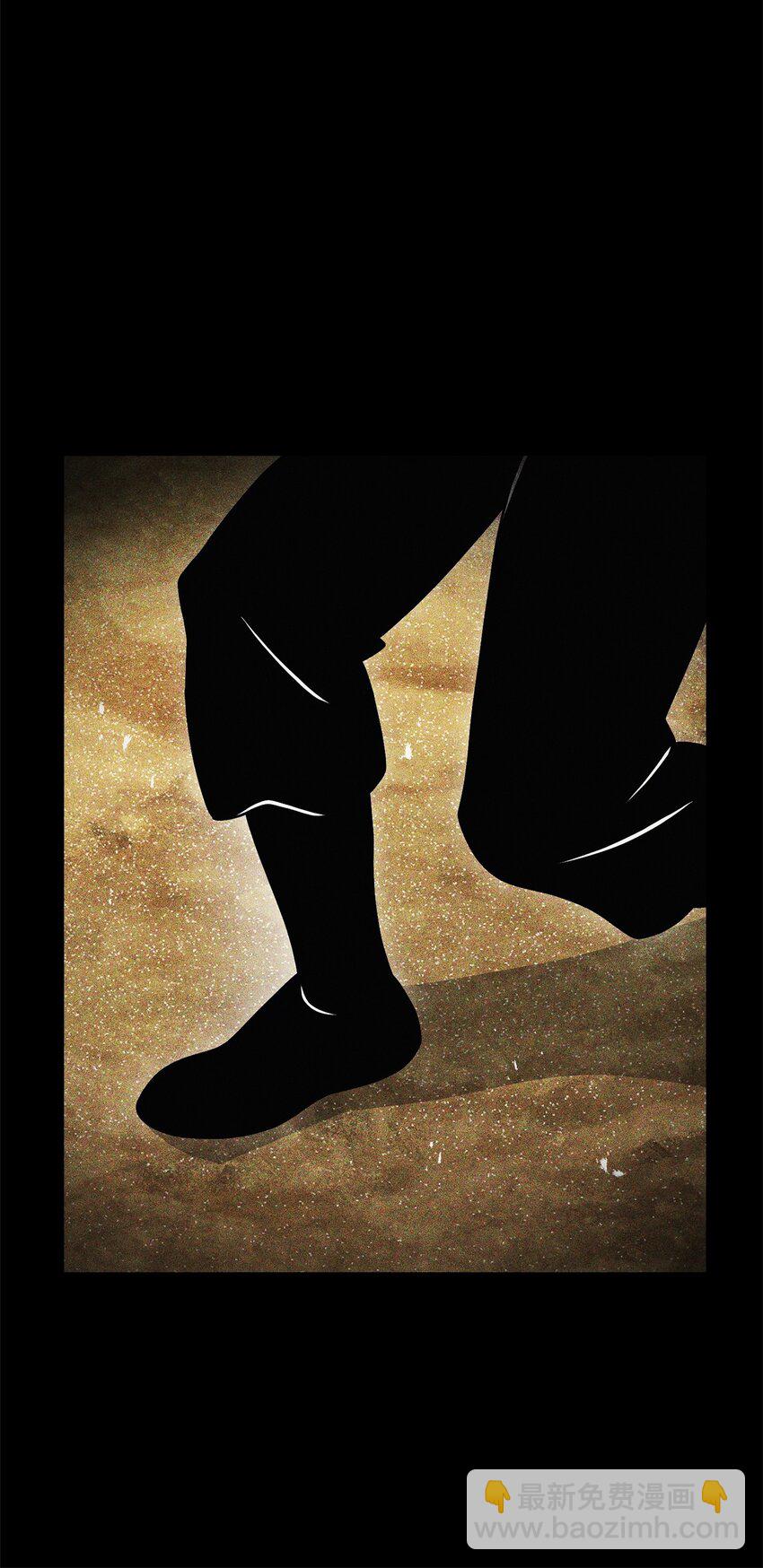 從1級開始的異世界騎士 - 209 衝出重圍(2/3) - 3